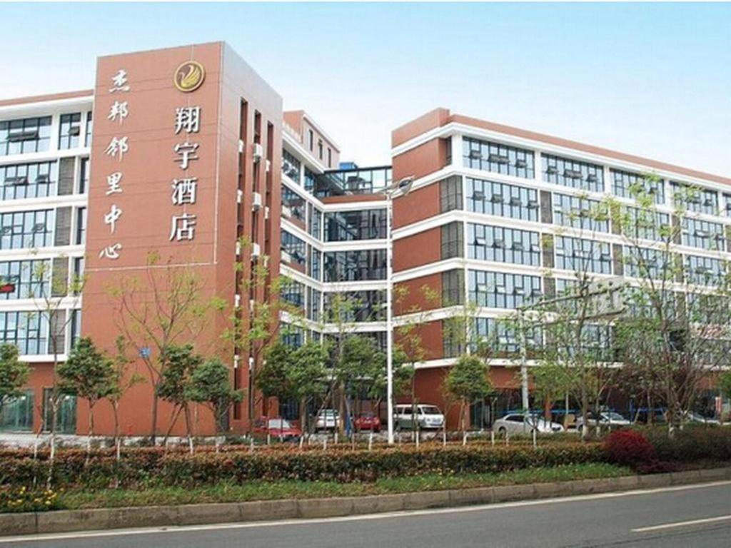 Chengdu Xiang Yu Hotel Exterior photo