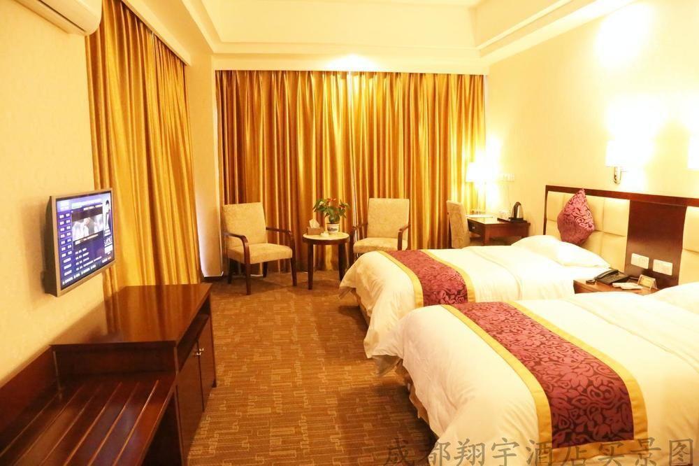 Chengdu Xiang Yu Hotel Exterior photo