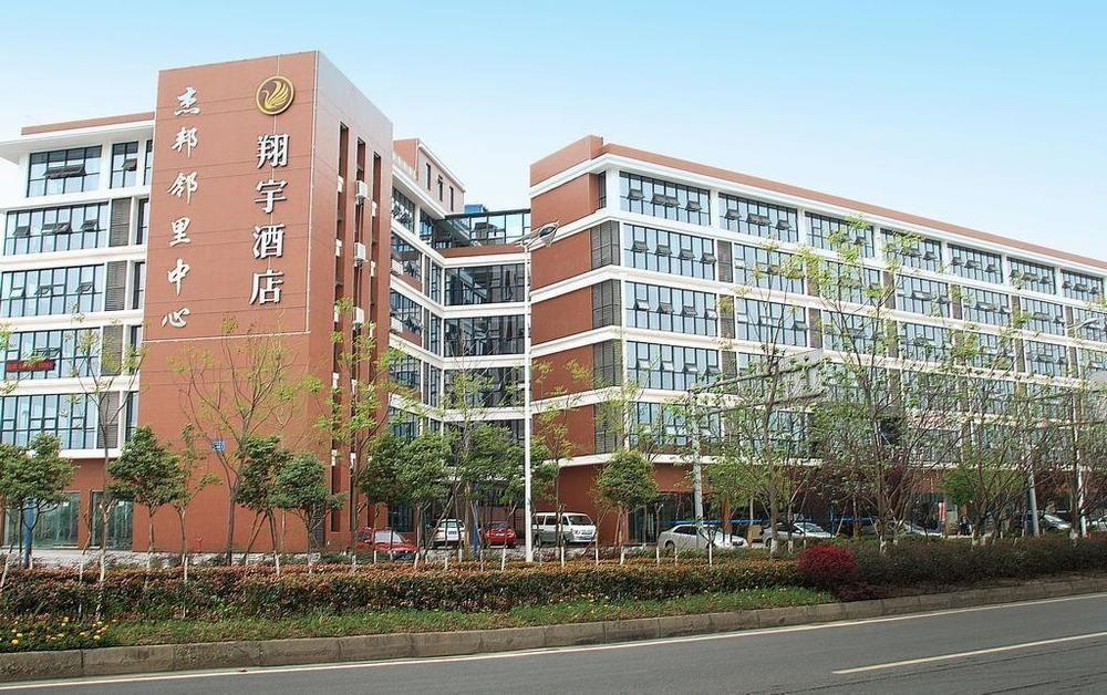 Chengdu Xiang Yu Hotel Exterior photo