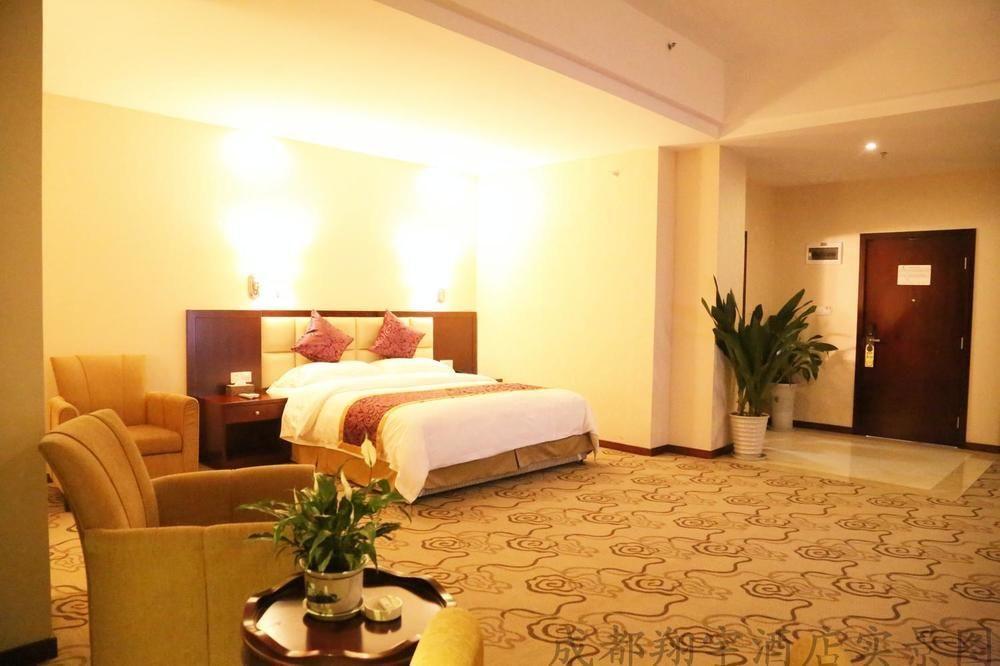 Chengdu Xiang Yu Hotel Exterior photo