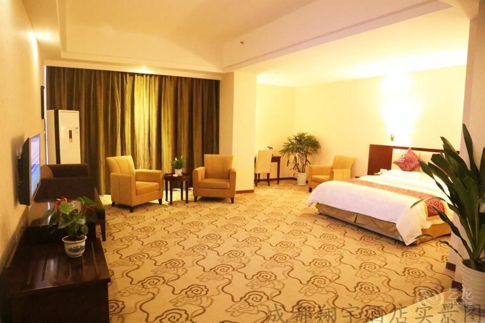 Chengdu Xiang Yu Hotel Exterior photo