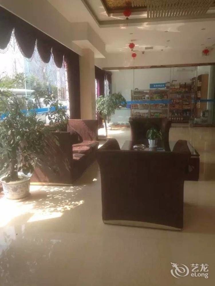 Chengdu Xiang Yu Hotel Exterior photo